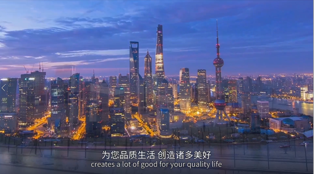 QYH球友会「中国」官方网站,宣传片